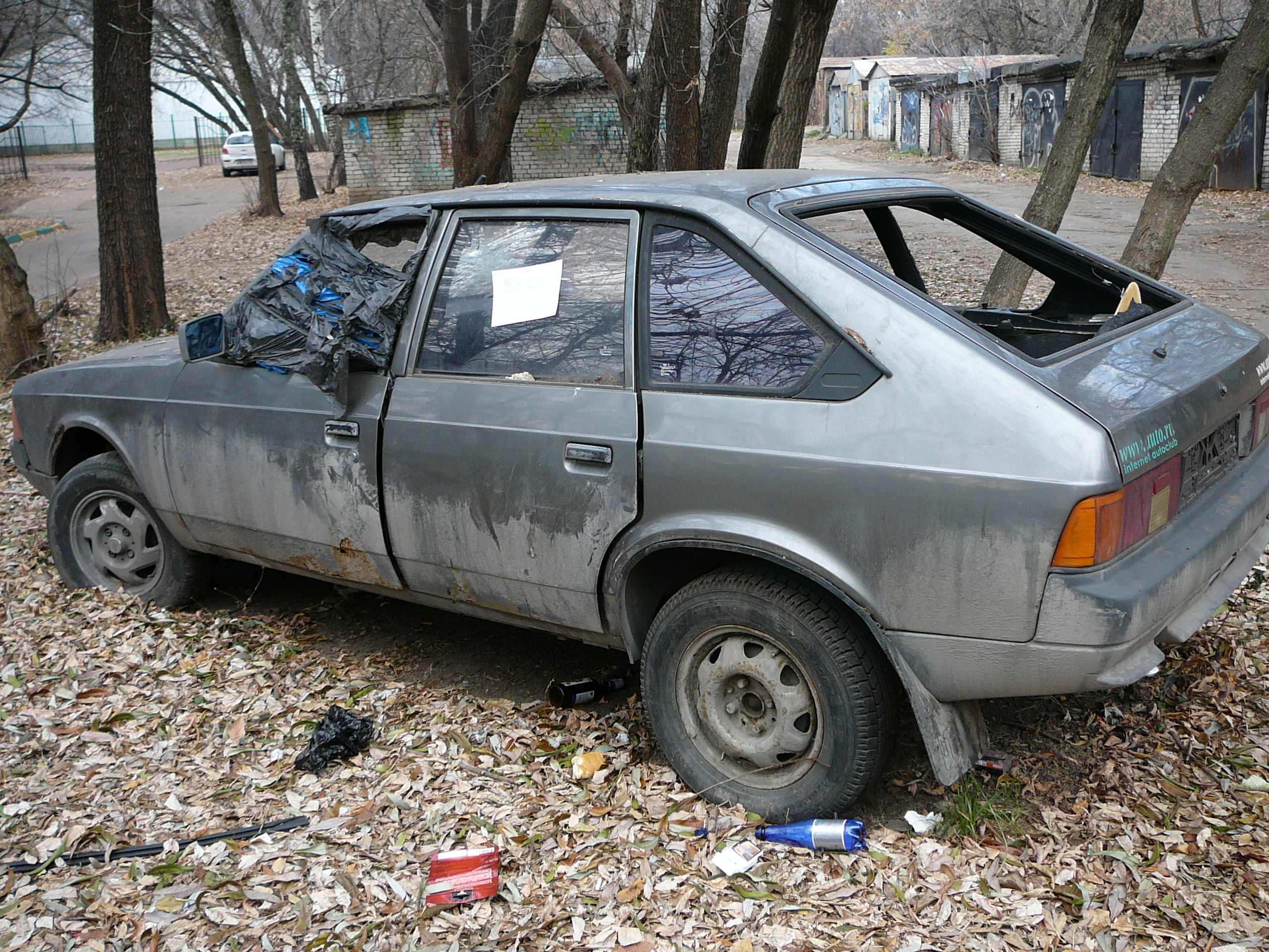 Брошенный автотранспорт