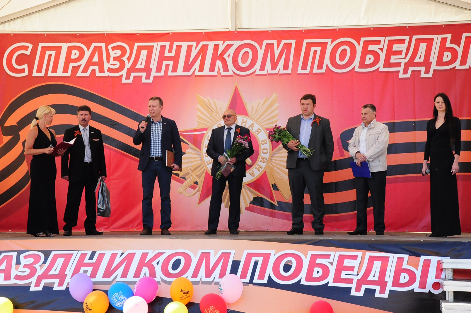 9 Мая на прудах "Радуга"