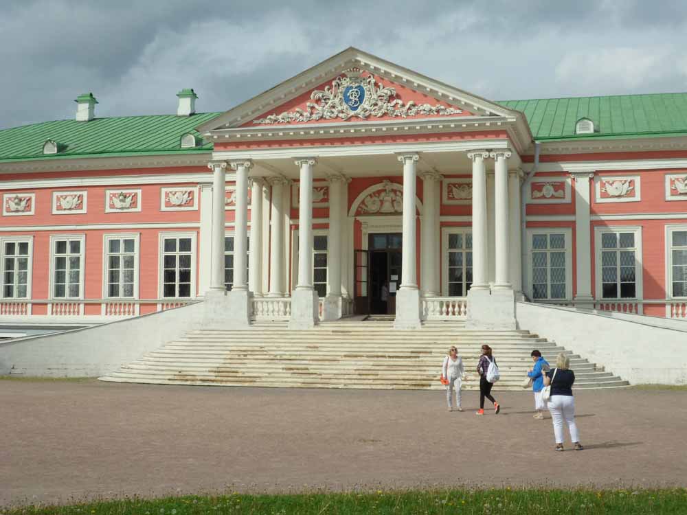 День защиты детей