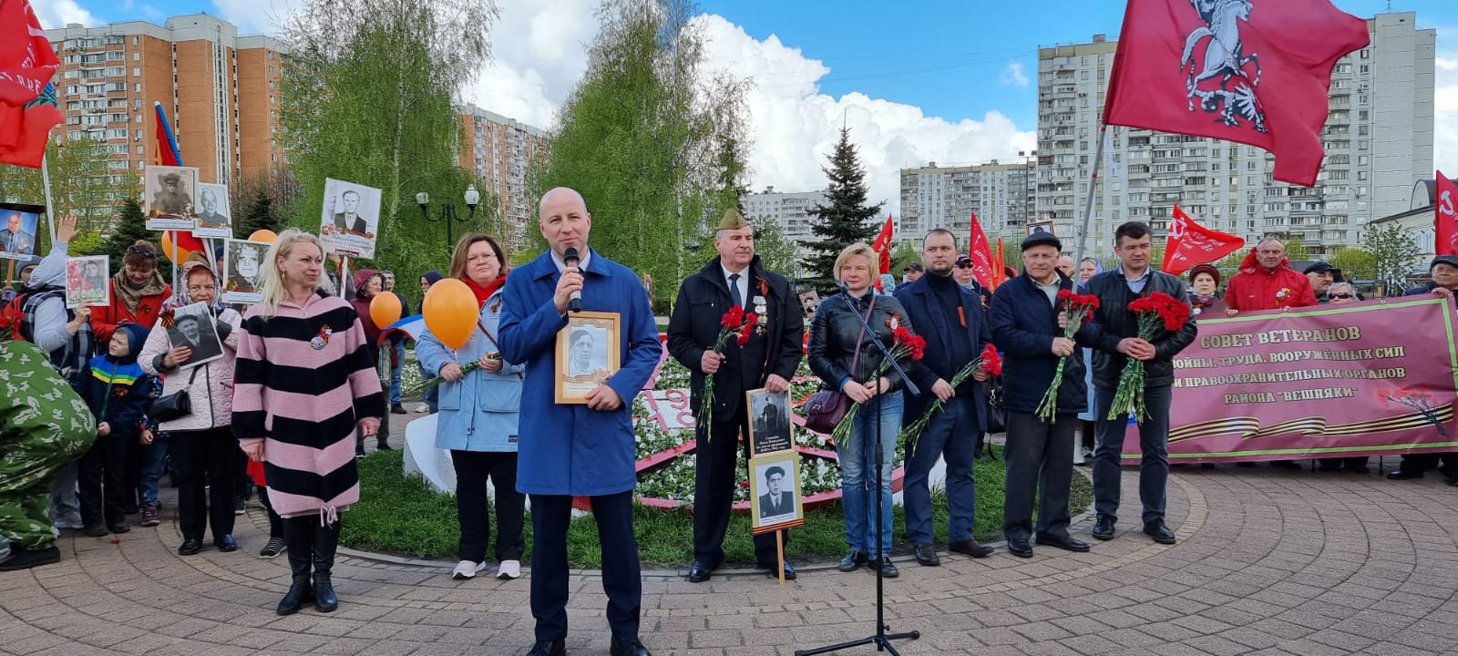 День Победы в Вешняках