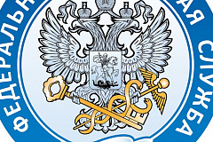 Как предоставляется льгота по налогу на имущество организаций юридическим лицам