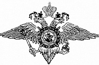 Полицейские Восточного округа Москвы задержали соучастницу телефонных мошенников, обманувших пенсионерку на сумму свыше 2,2 млн рублей