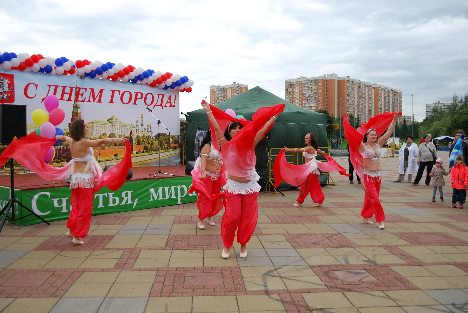 День города