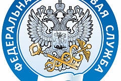 Порядок предоставления льгот по налогу на имущество физических лиц индивидуальным предпринимателям