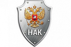 Памятки антитеррористической направленности